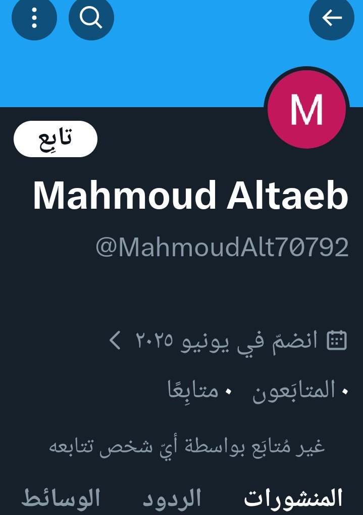 rababhazim. tweet media