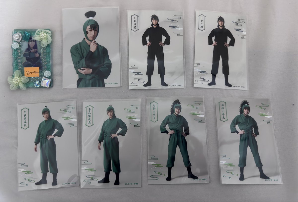 きーたそ tweet media