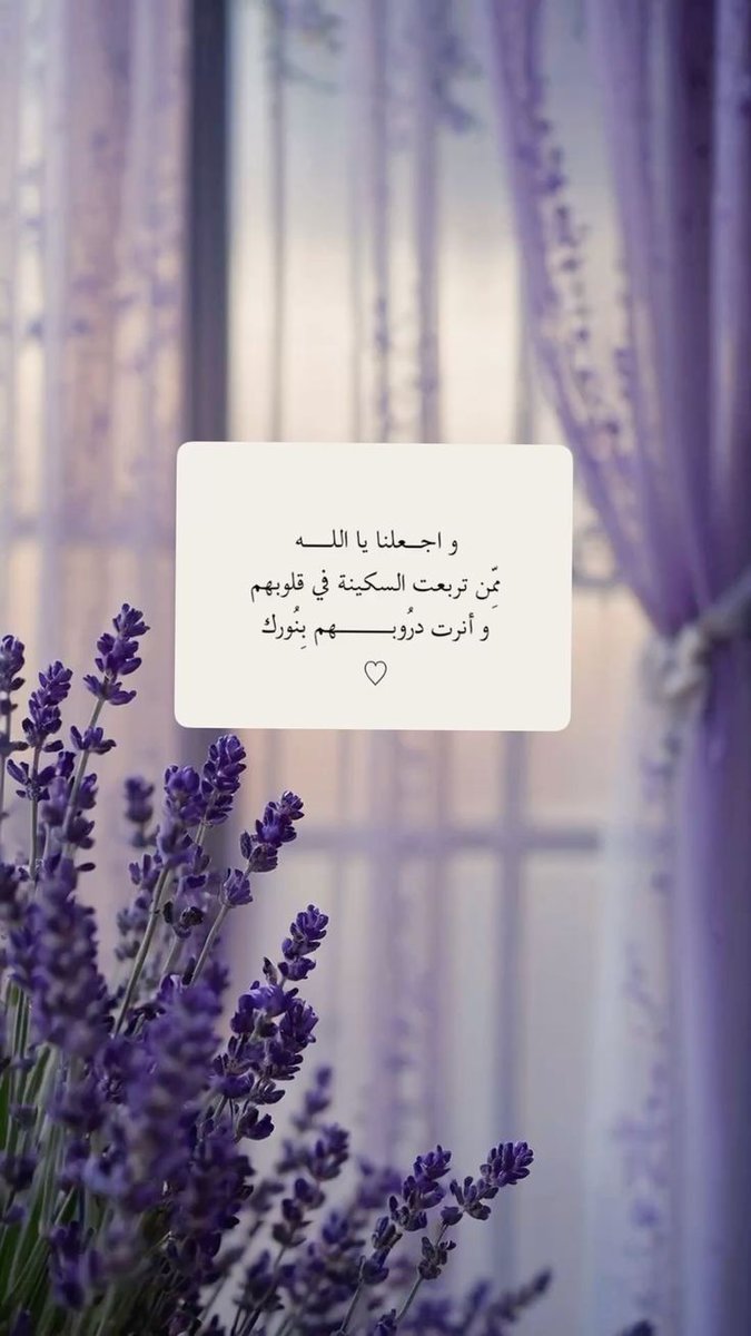 تـَـَࢪف| 𝚃a𝚁𝙵 tweet media