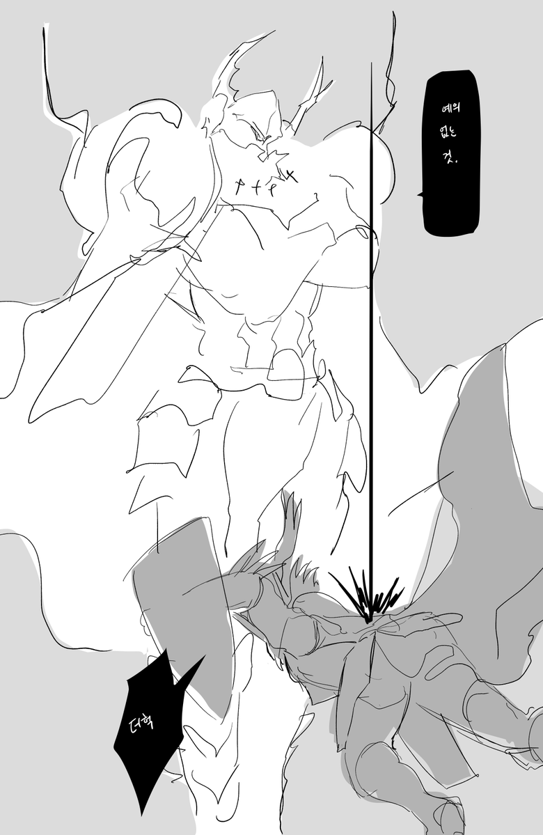 sikkal🌟 tweet media