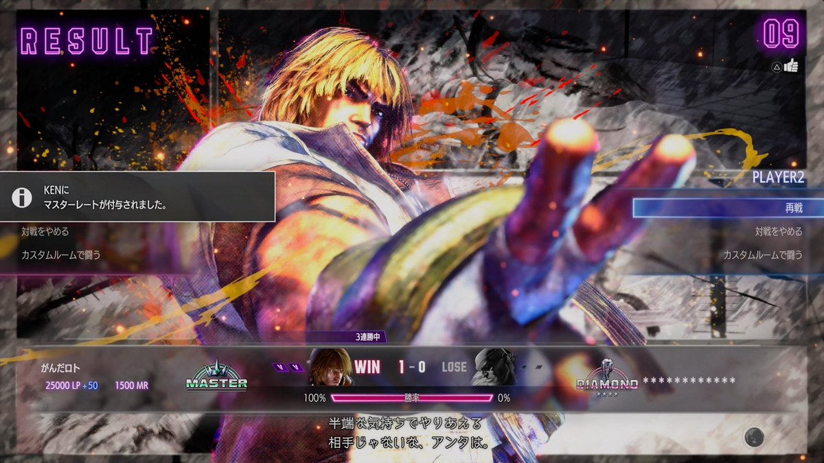 がんだ（ロト）🤖🪭 tweet media