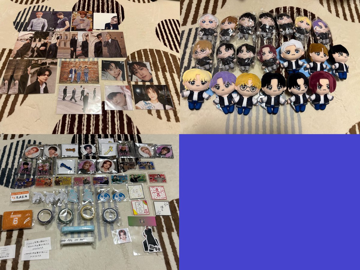 み 取引 tweet media