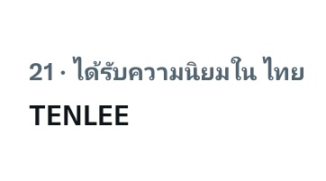 My cat love salad 🥗🐱 tweet media