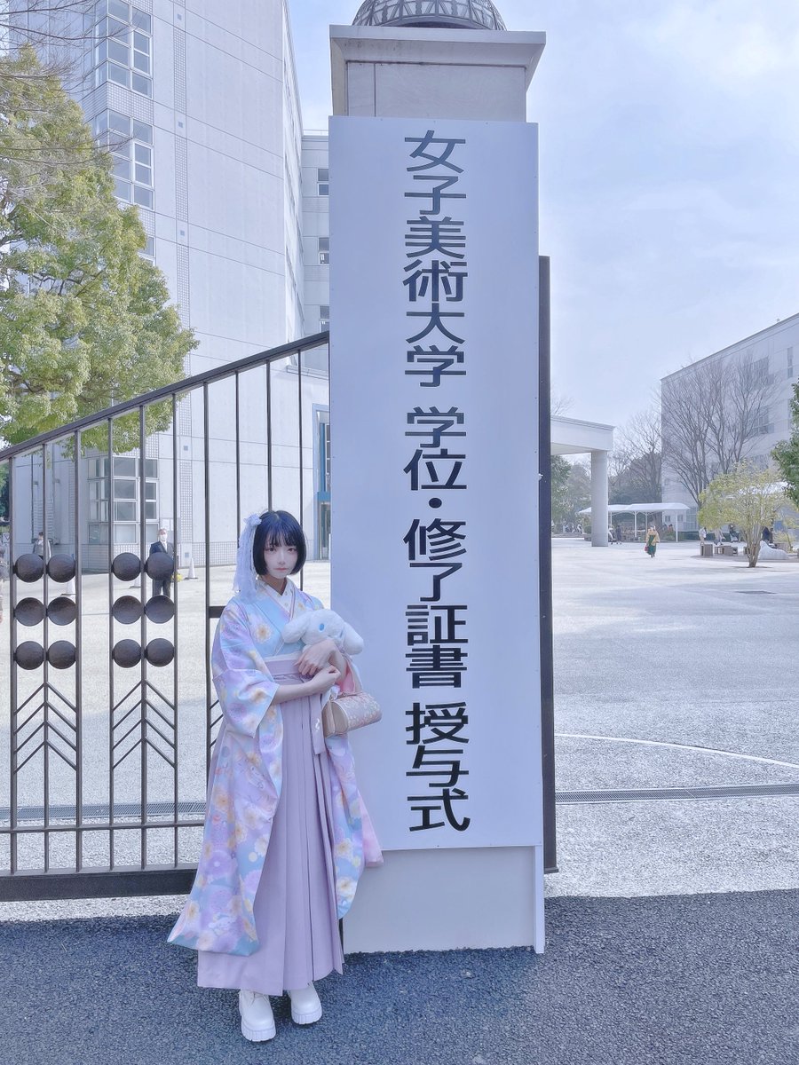 あぽろ tweet media