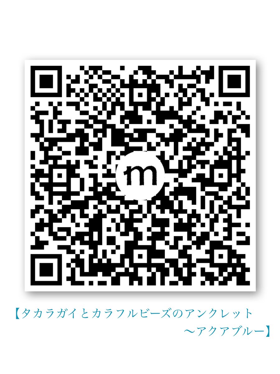 romi wind (ロミ ウィンド) tweet media
