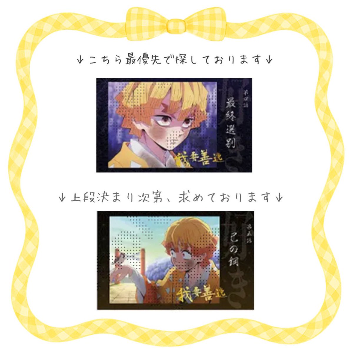 まりな tweet media