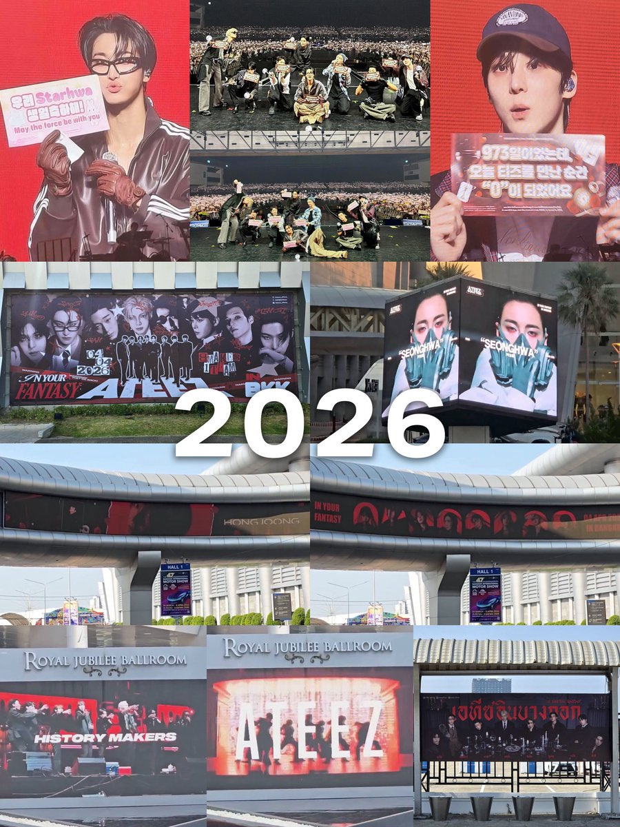 ATINY Project TH tweet media