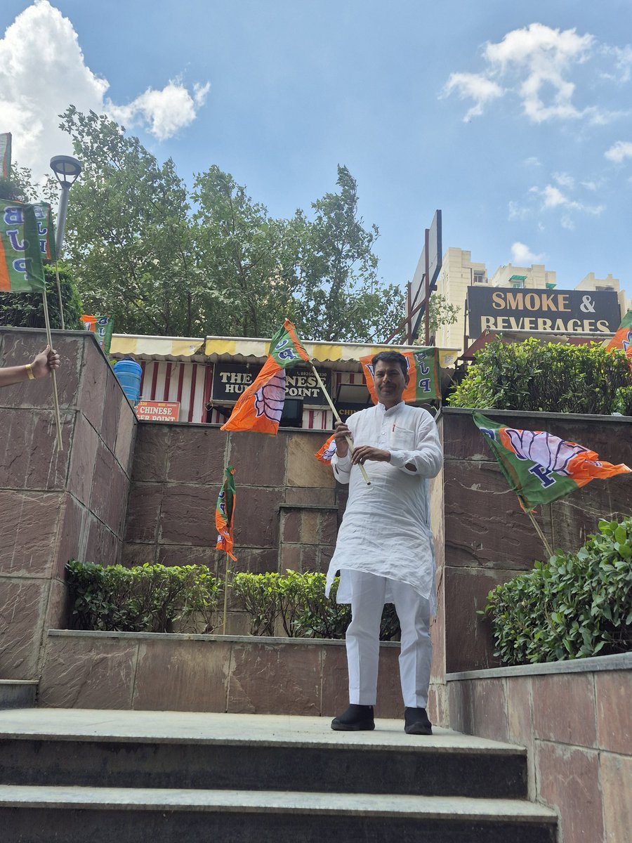 RatipalNagar's tweet photo. आज बिसरख मंडल कार्यालय पर स्थापना दिवस बड़े धूमधाम से बिसरख मंडल अध्यक्ष  श्री लोकेश त्यागी जी के नेतृत्व में यह कार्यक्रम मनाया गया सभी देतुल कार्यकर्ता एवं वरिष्ठ घनिष्ठ व्यवहार शक्ति सभी की उपस्थिति रही
@BJP4Bisrakh 
@BJP4UP
@dr_maheshsharma 
@tejpalnagarMLA https://t.co/AKhcBuUEcf