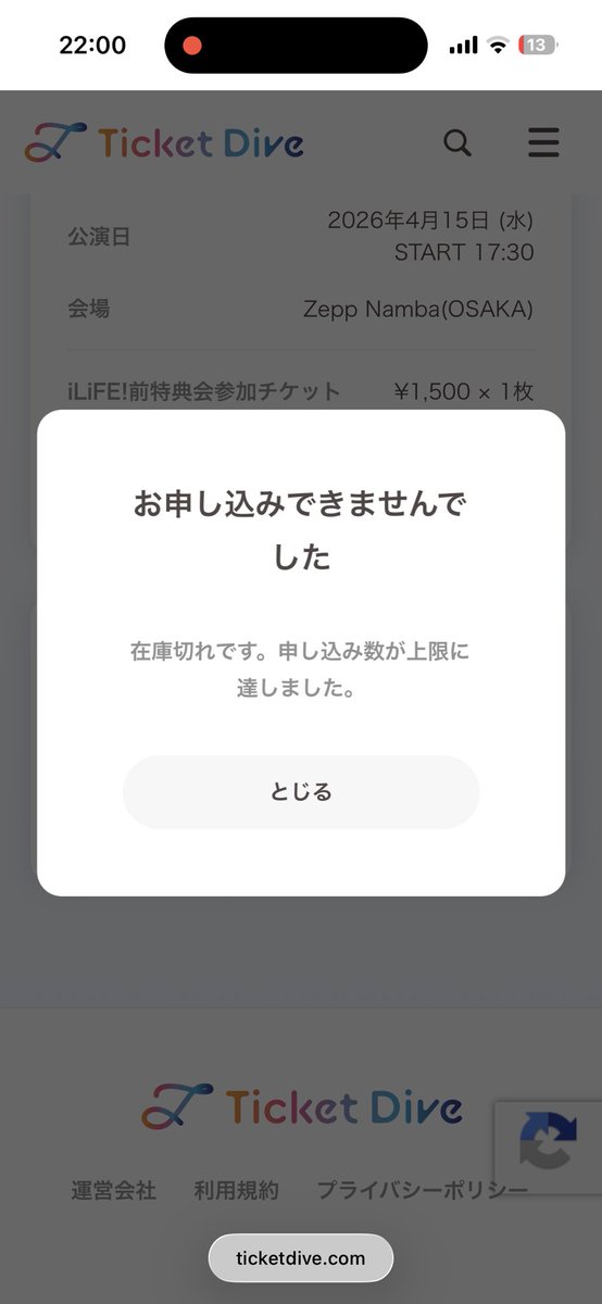 みさき tweet media