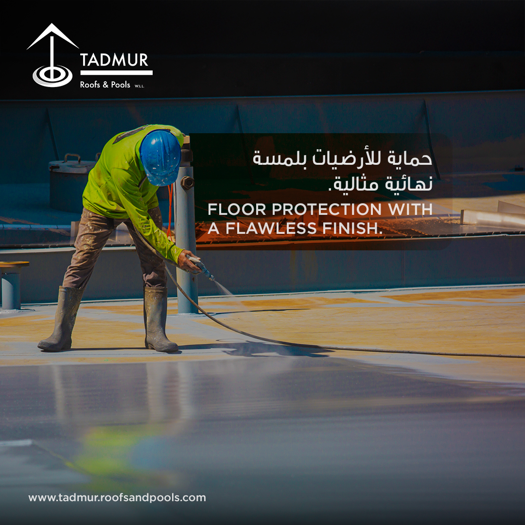 Tadmur_RandP's tweet image. حلول حماية أرضيات متكاملة تُنفَّذ بدقّة لتوفّر المتانة والأداء وتشطيبًا مثاليًا.
زوروا صالة العرض الخاصة بنا في طريق سلوى أو اتصلوا على ☎️ 70025557/44664850 للمزيد من التفاصيل.

#TadmurRoofsAndPools #RoofingSolutions #PoolConstruction #Waterproofing
#تدمر_للعوازل_والمسابح