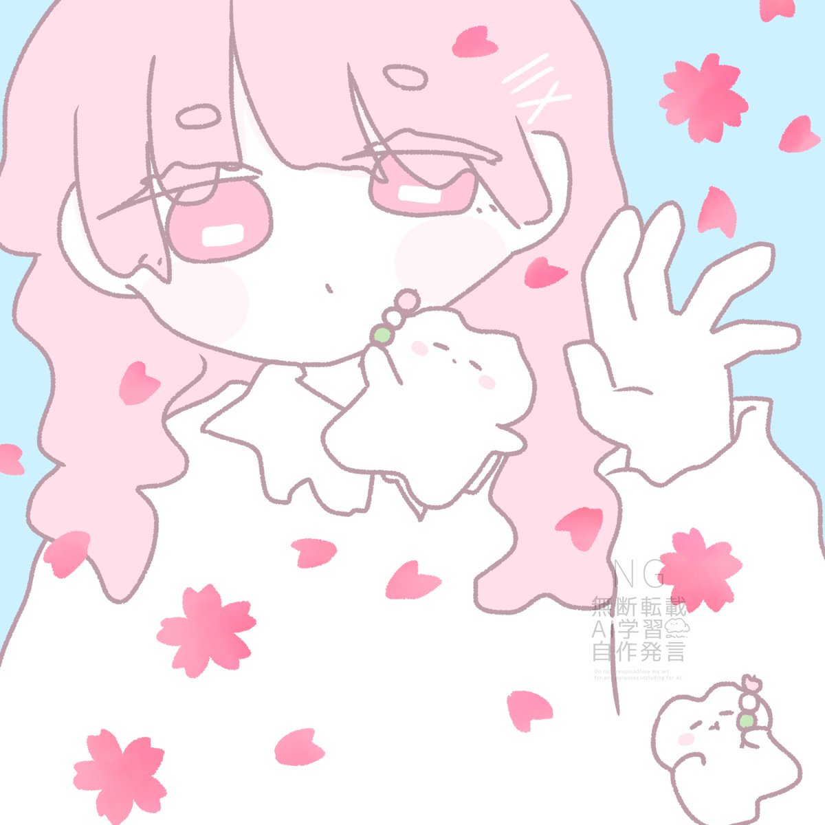 わう。 tweet media