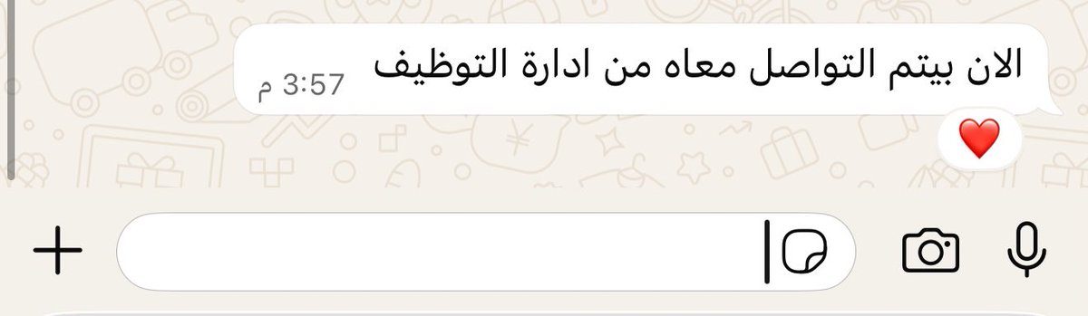 سَ | وَظائف tweet media