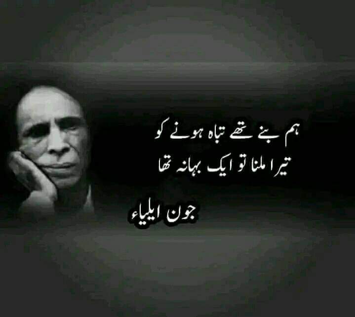 شـــہـــزاد ســــومرو tweet media