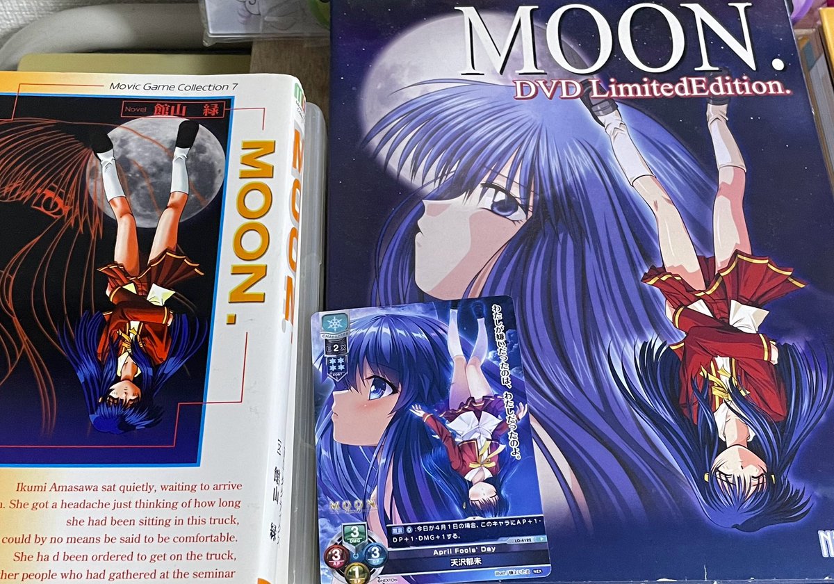 ユウジ@鍵島15新刊頑張る tweet media