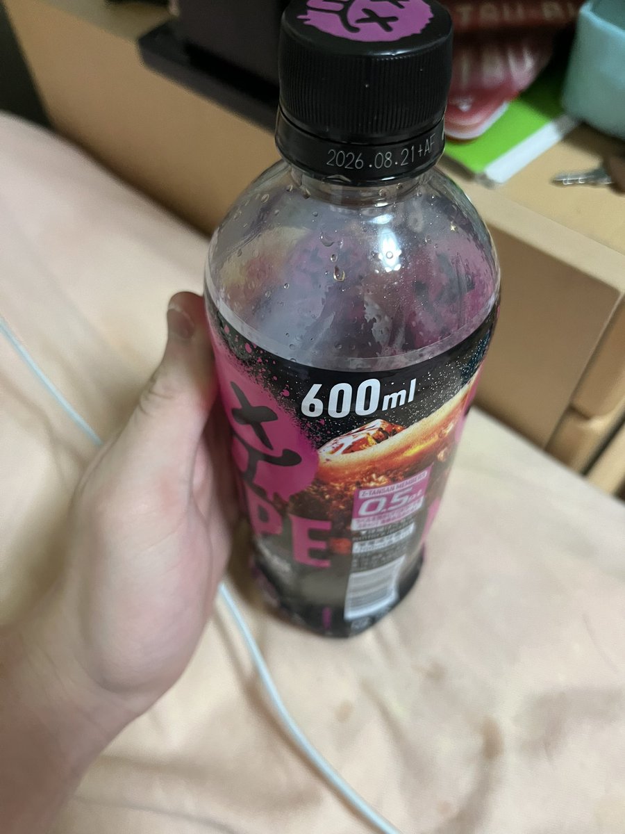 デビル tweet media