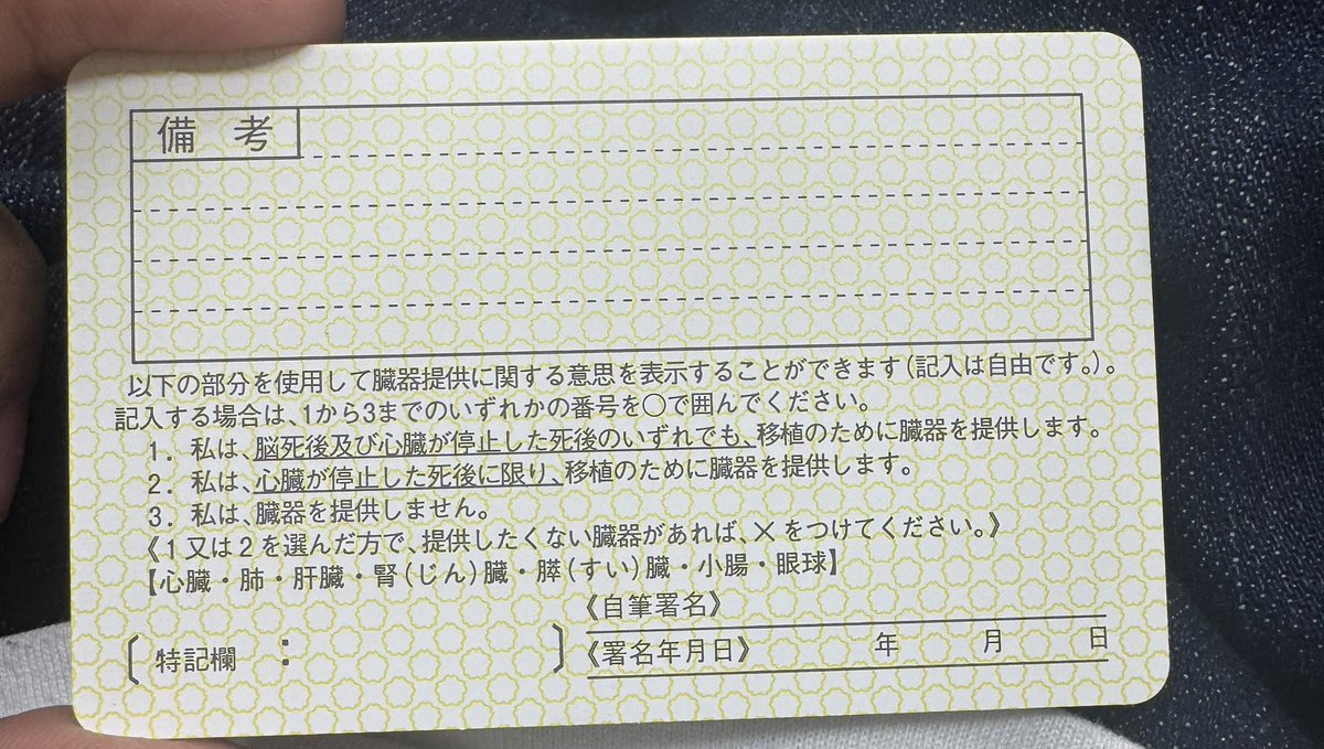 霊宮幽猫(れいぐうゆうねこ)🍬😸ᩚ🀄️🎤　🚭 tweet media