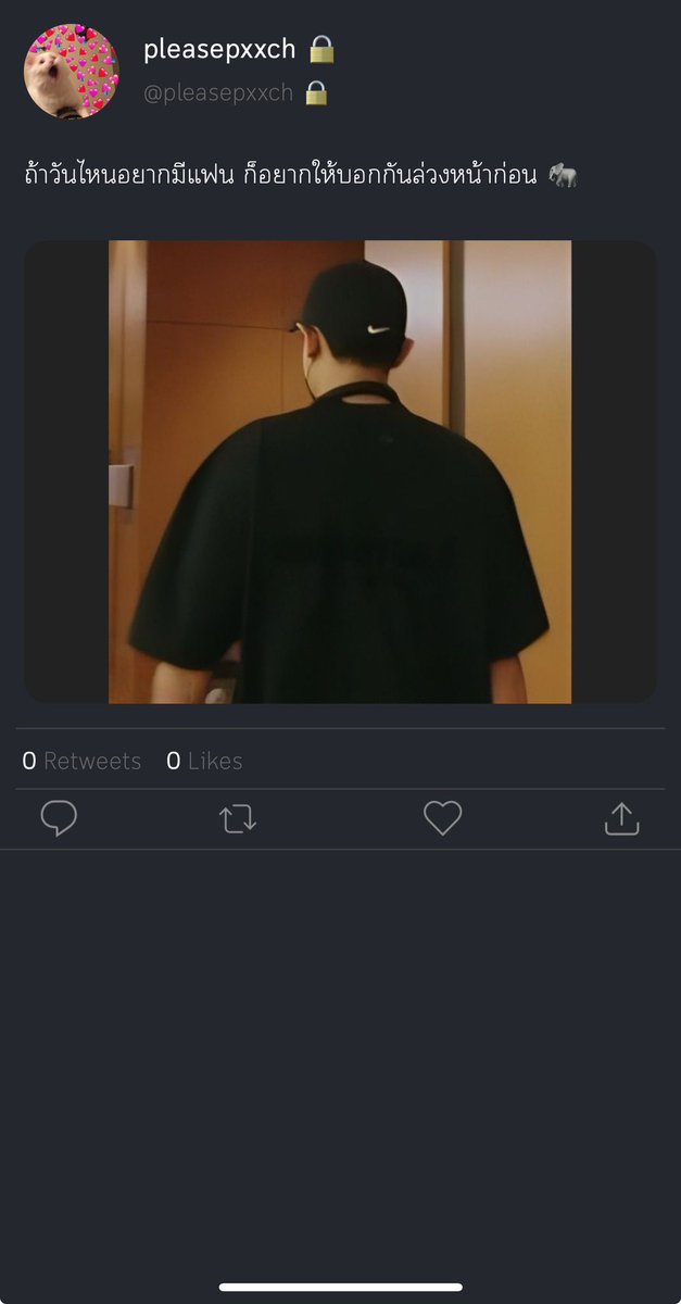 kim.miso_ ✍︎ ft.โดน ghost ban คับ tweet media