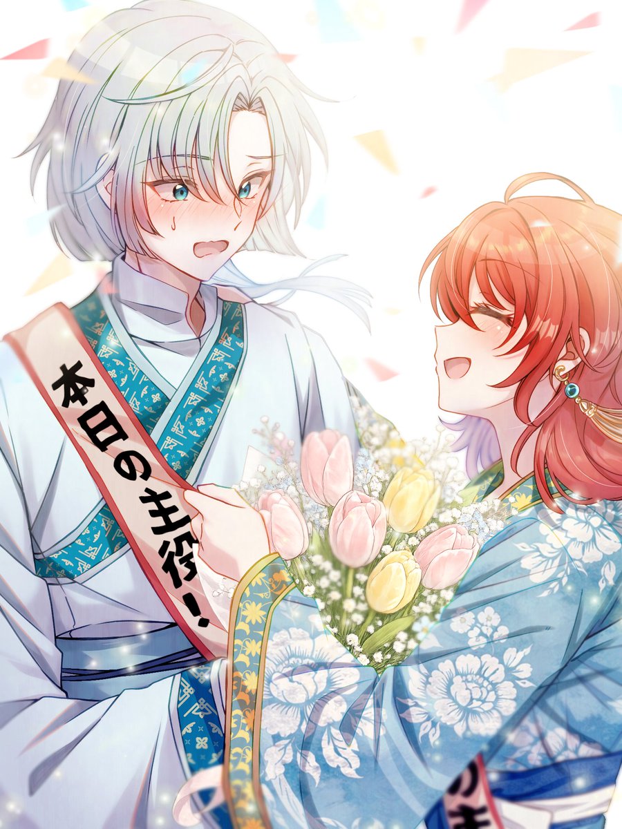 くると tweet media