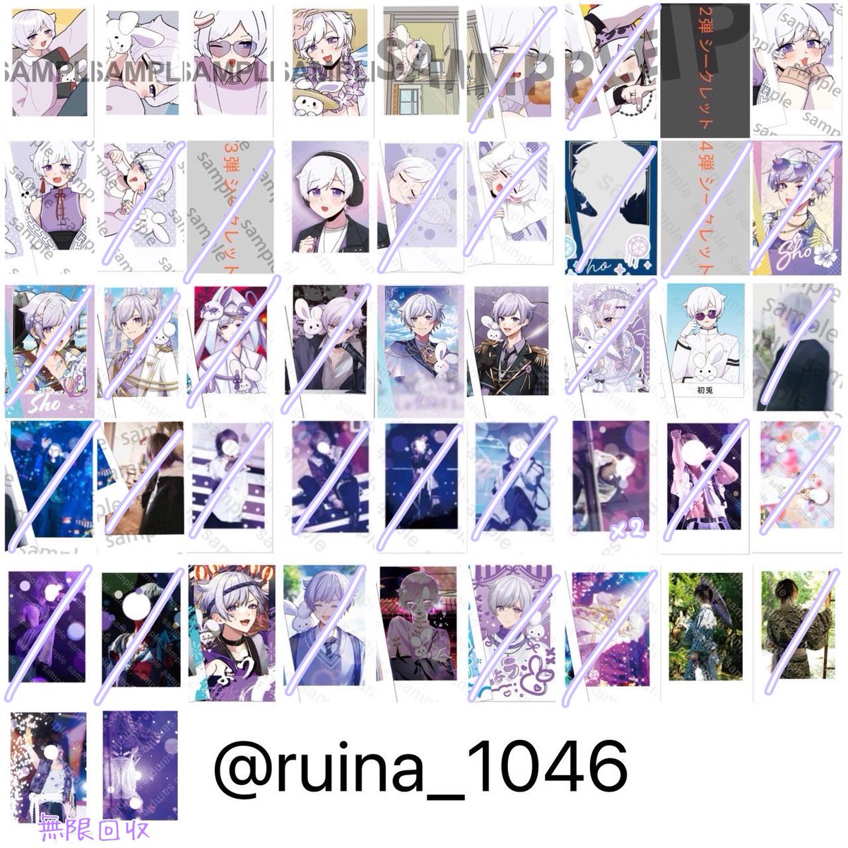 なな @取引垢 tweet media