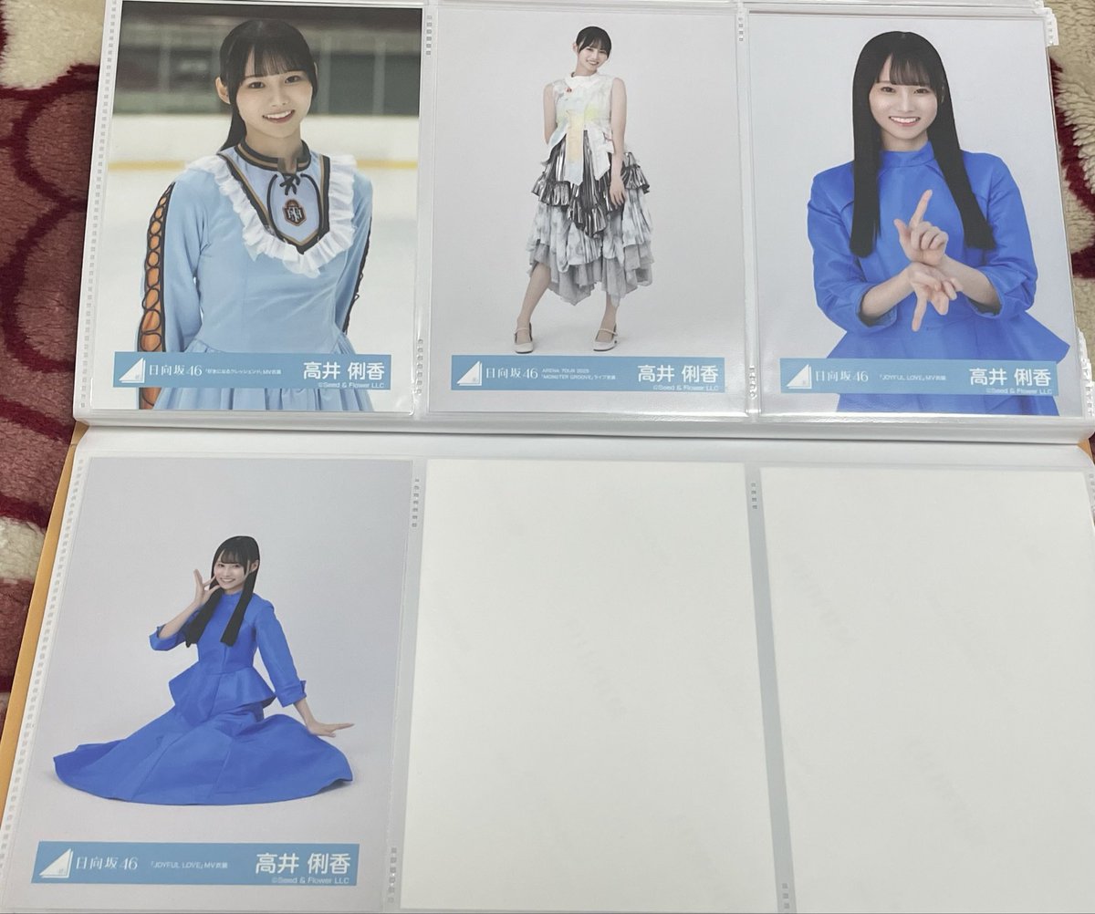 🐰🥕 tweet media