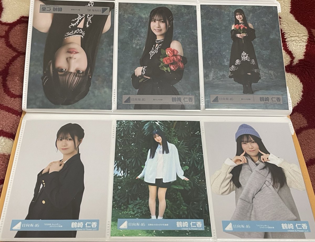 🐰🥕 tweet media