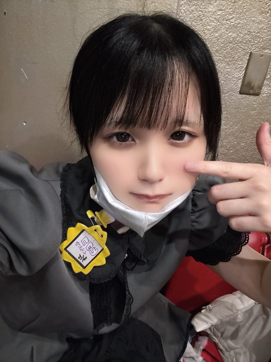 LOOP 秋葉原 💫メイド🛸ダーツバー💫 tweet media