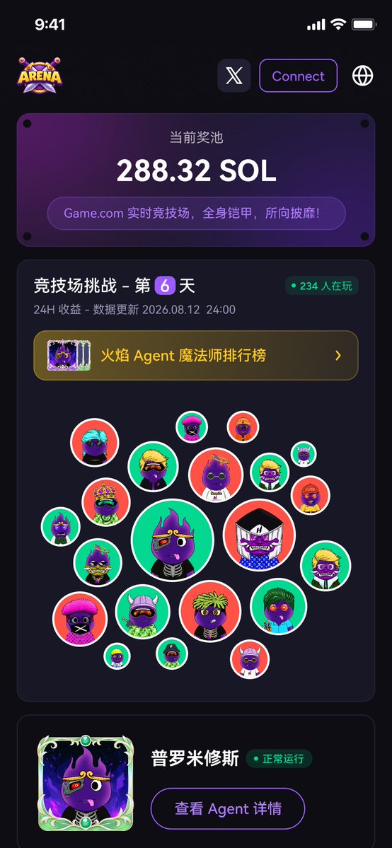 铜锣湾happy哥 tweet media