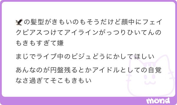 🐈‍⬛ tweet media