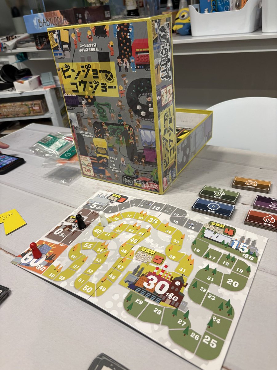 ⛩せり⛩ tweet media