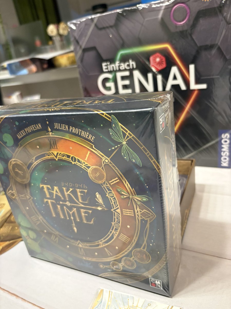 ⛩せり⛩ tweet media