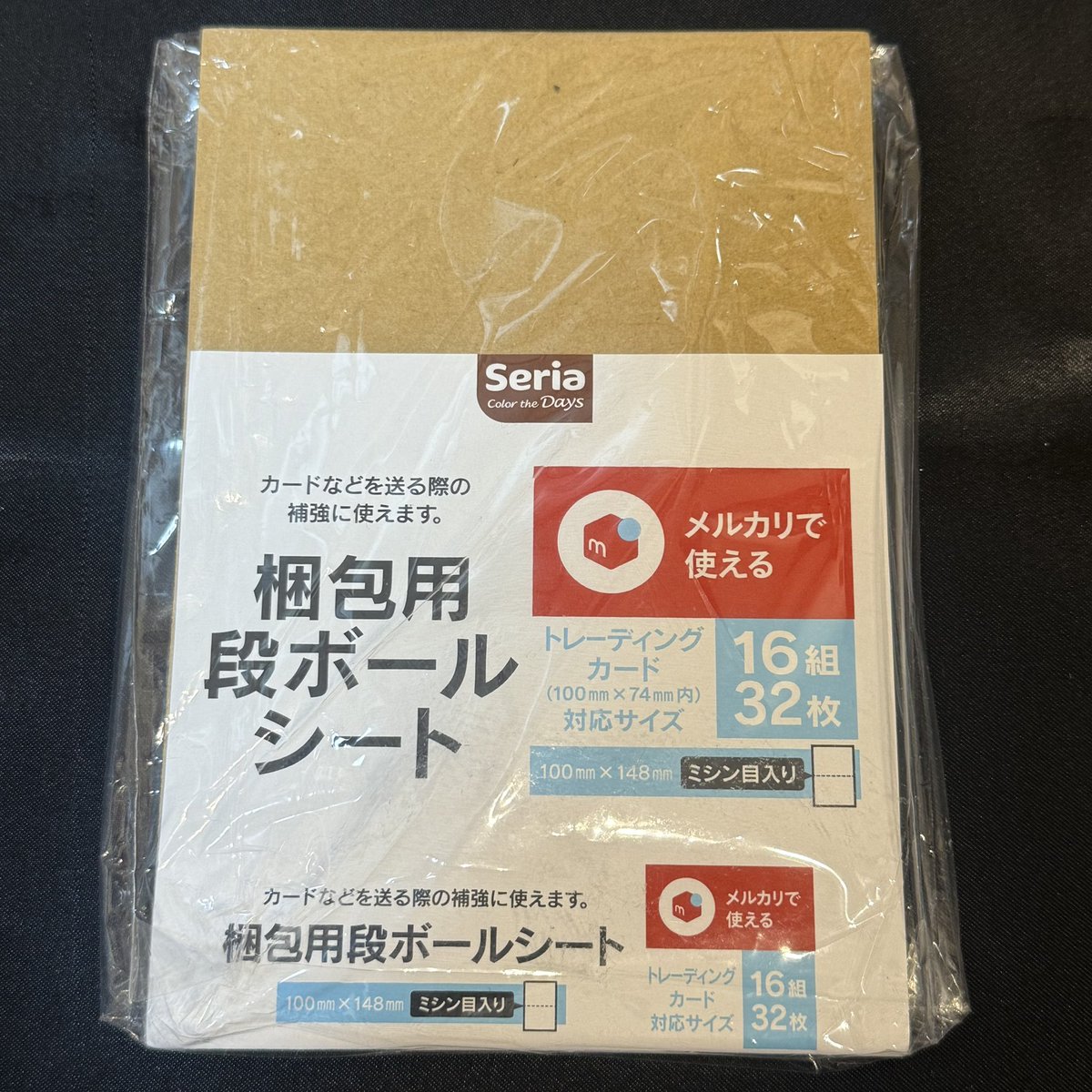 ｶﾅﾏ@ツイフィ必読 tweet media