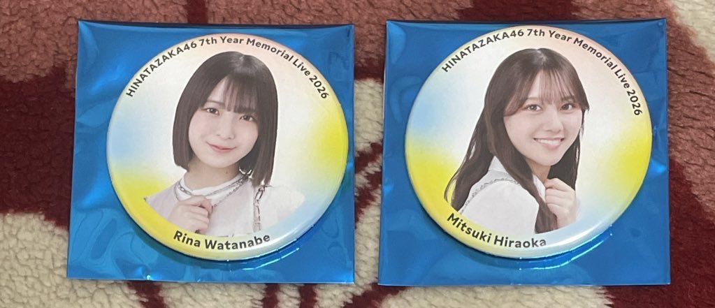 🐰🥕 tweet media