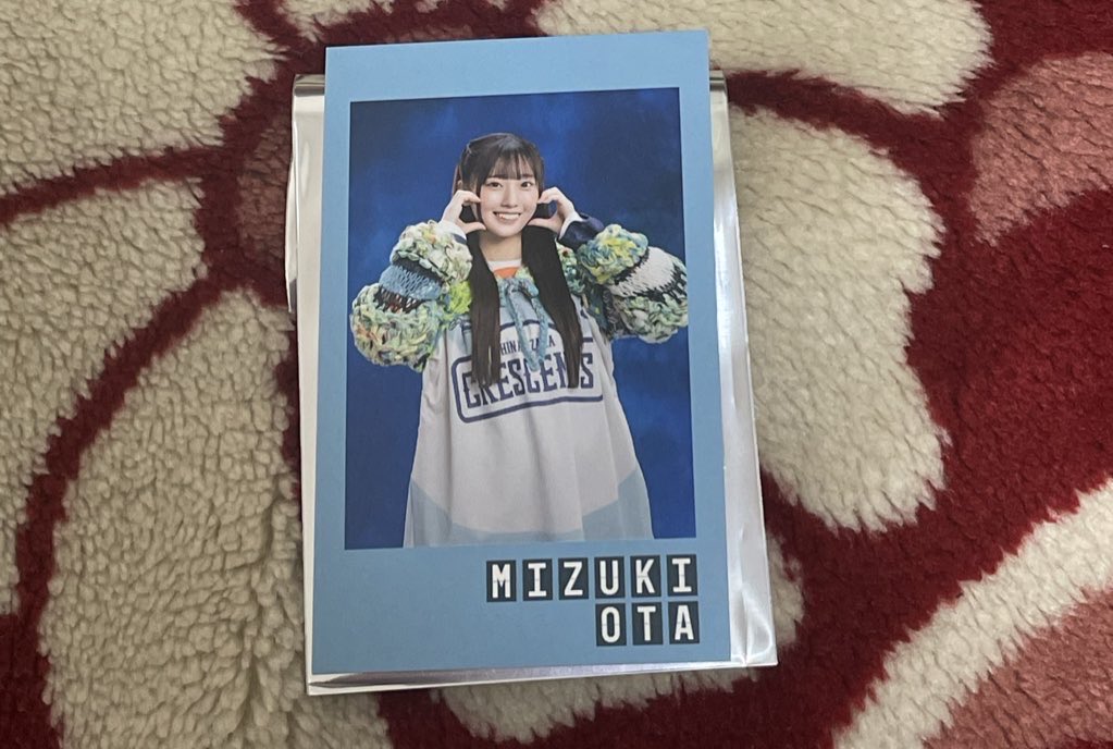 🐰🥕 tweet media