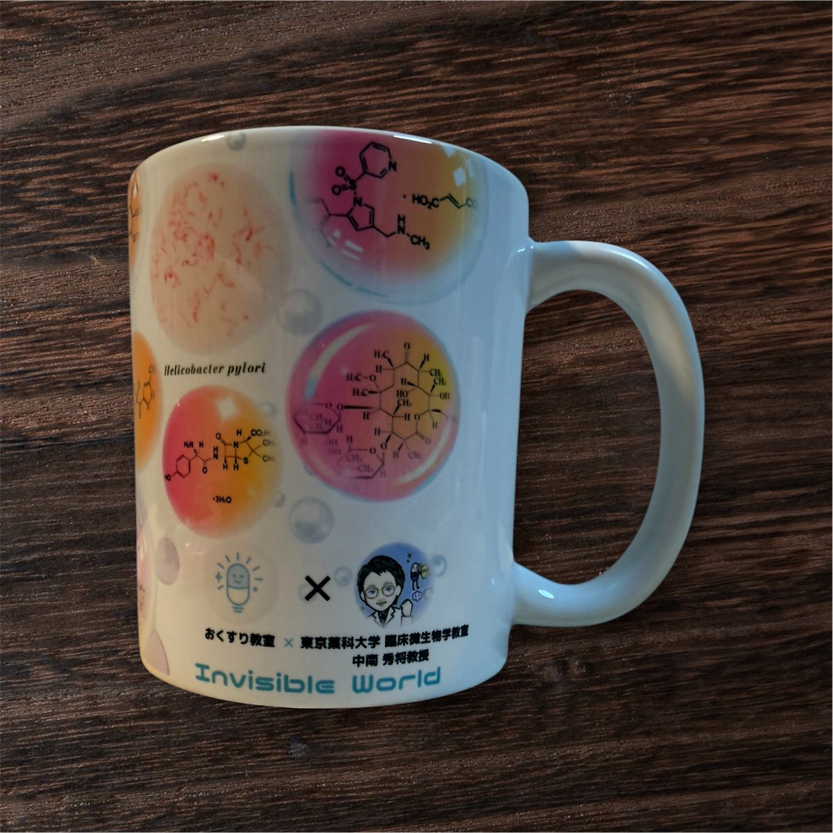 lightbulbmirai's tweet photo. 今回のクラウドファンディングは終了しましたが、

今後、ネットでの販売も準備しています。

今回見逃してしまった方にも、
このマグが届くように。

続報をお待ちいただけると嬉しいです。

（届いたらぜひ感想も教えてください☺️） https://t.co/CbnGnhZJQo