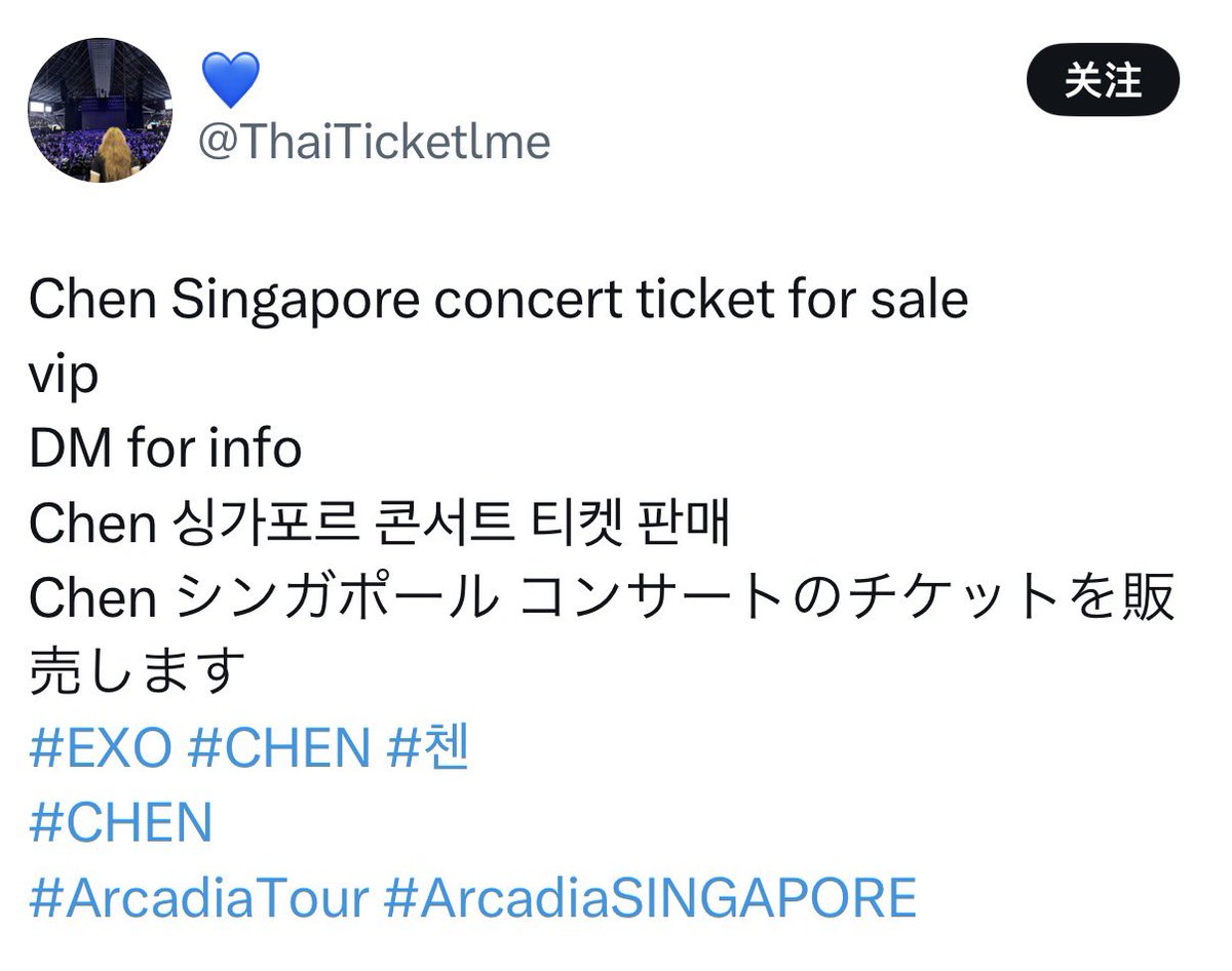 최연🌼 tweet media