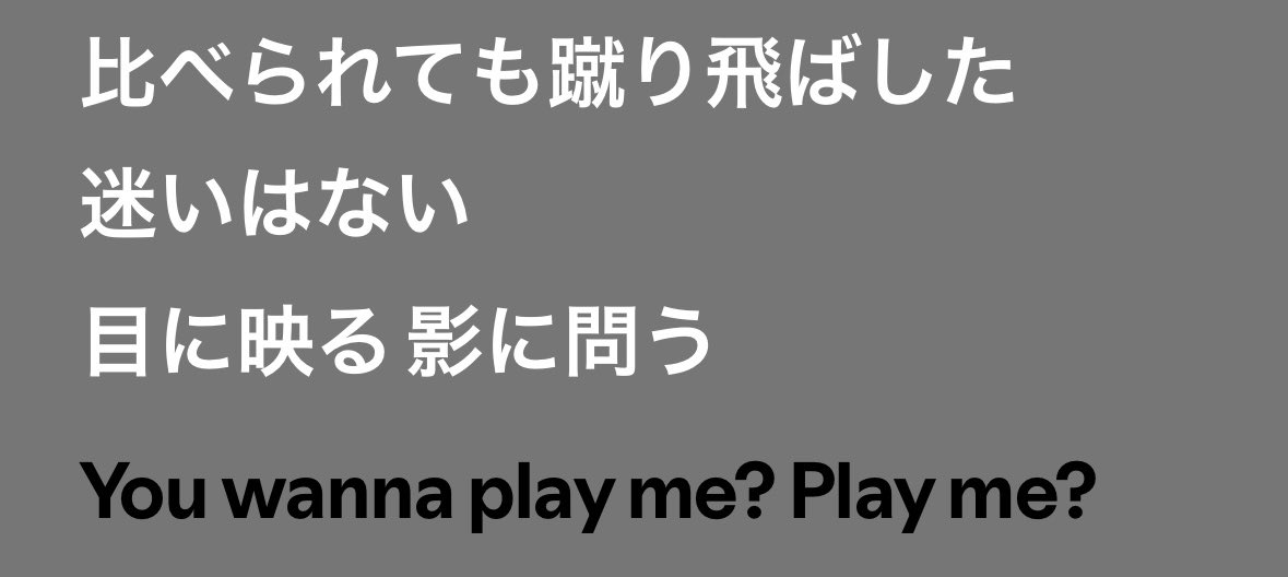 To be continued tweet media