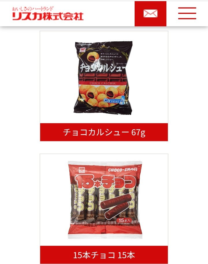 佐野丸(さのまる)🐺 tweet media