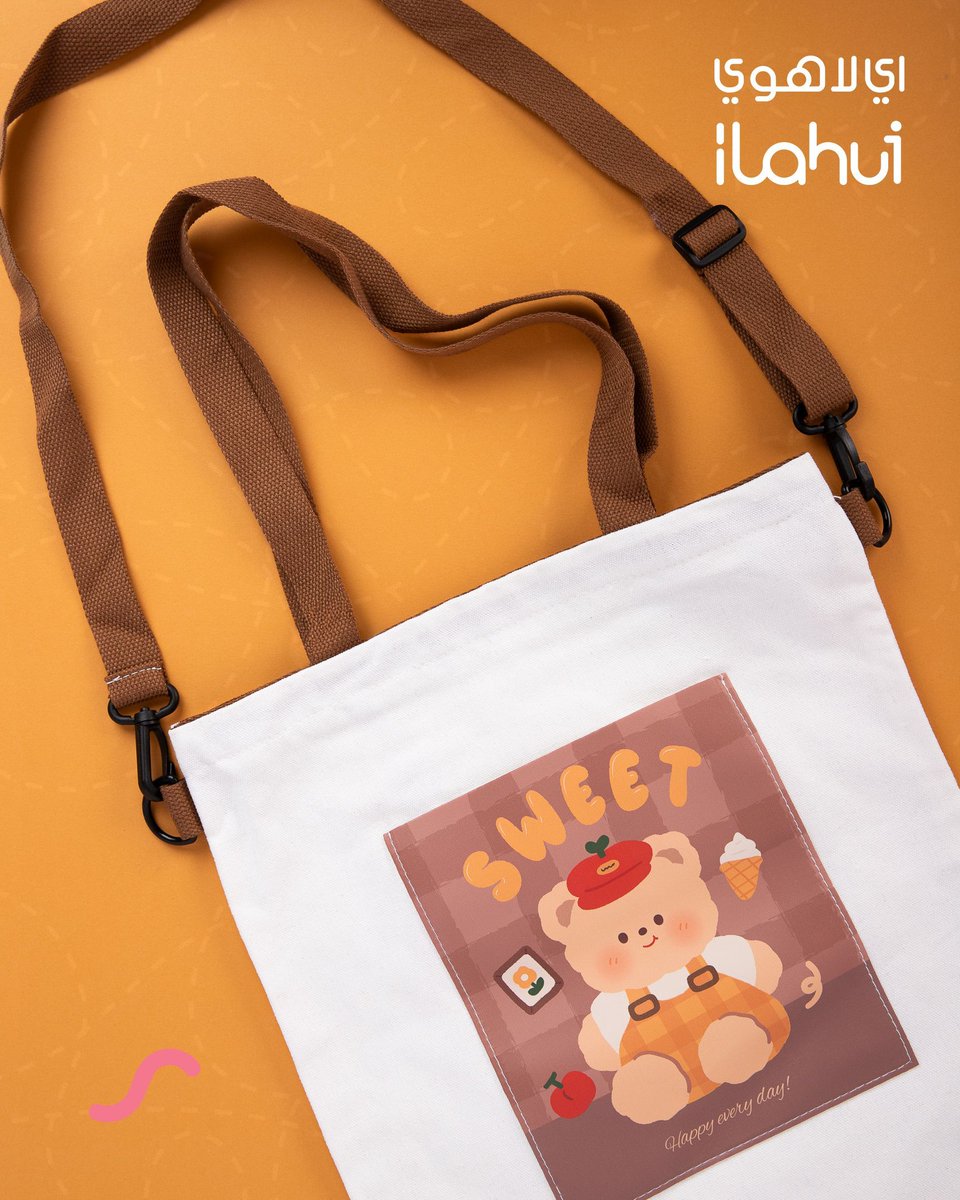 iLahui | اي لاهوي tweet media