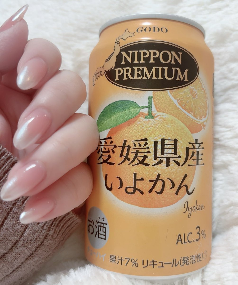 𝕞𝕒𝕙𝕚𝕣𝕠☁️ tweet media