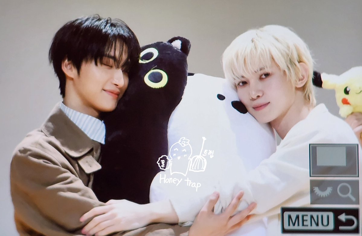 Honey Trap tweet media