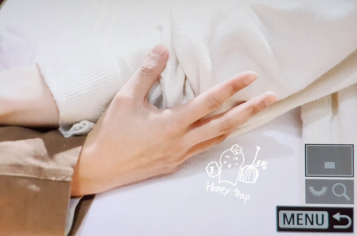 Honey Trap tweet media