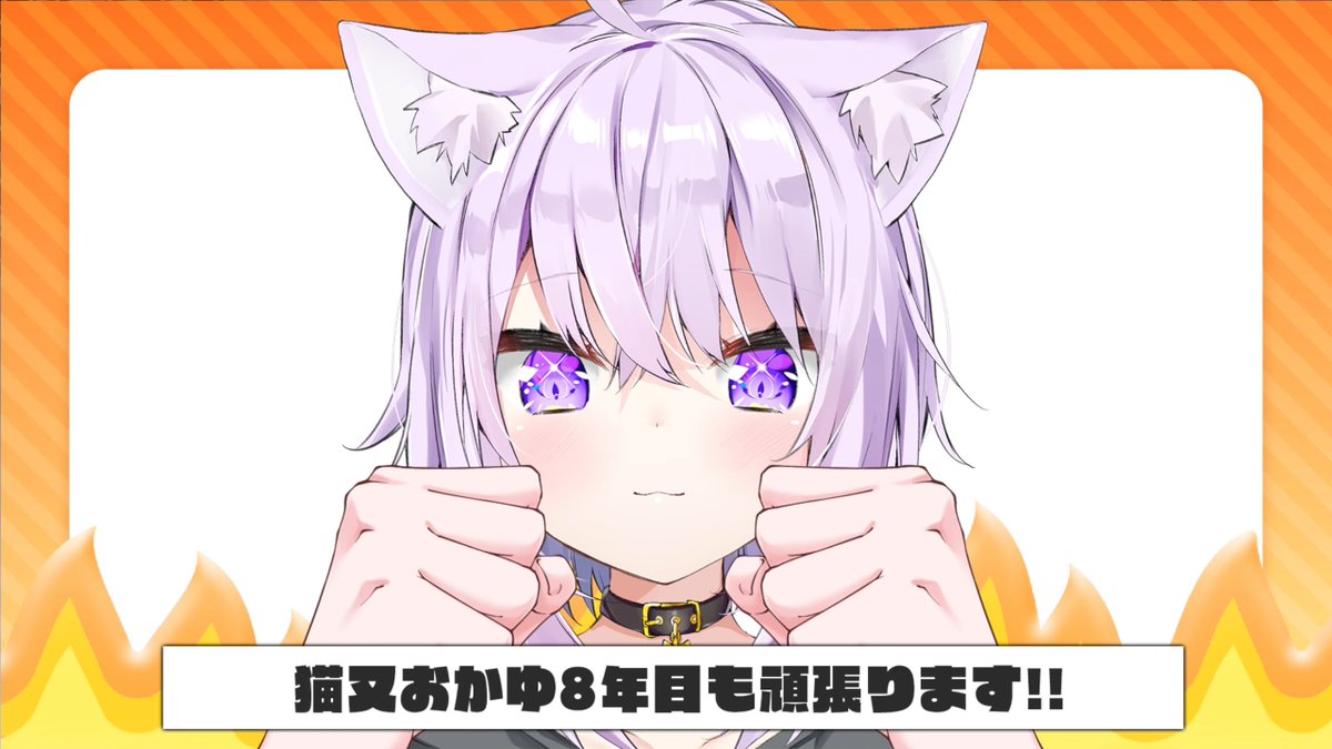 大空どうでしょう🚑切り抜き🍥 tweet media