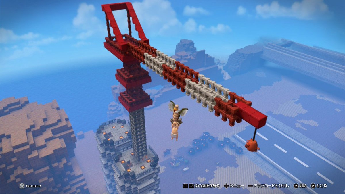 じーま（ななな） tweet media