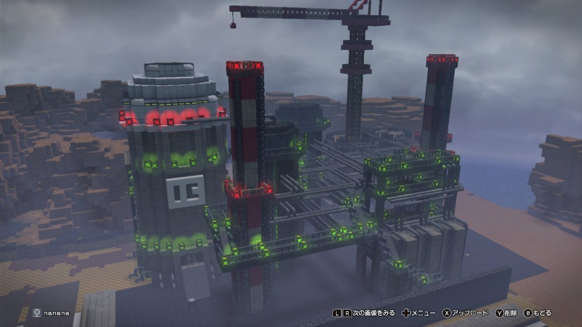 じーま（ななな） tweet media