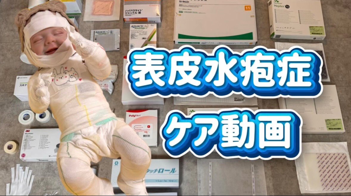 関根りさ tweet media