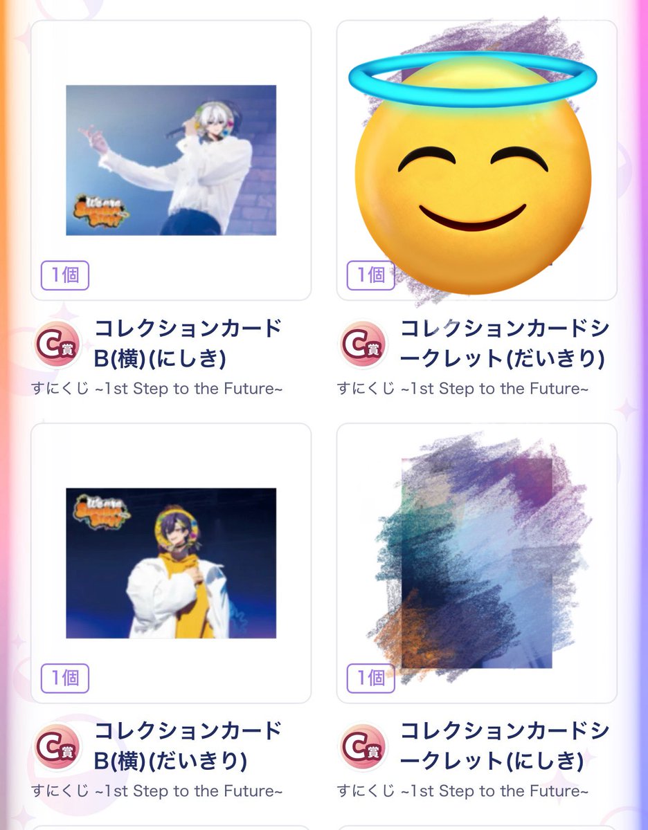 取引拡散 tweet media