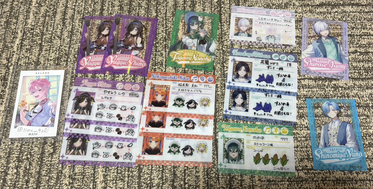 tima__4o0's tweet photo. 交換 譲渡
にじさんじ スナック2 すぷれあ よいゆめ クリアカード ノーマル レア

求｜IDの方(🩷)、💕(各1の為)譲渡の場合150~検討します。
譲｜画像の方々

1点からでも🙆‍♀️お気軽にお声がけください https://t.co/wrYAv92I53