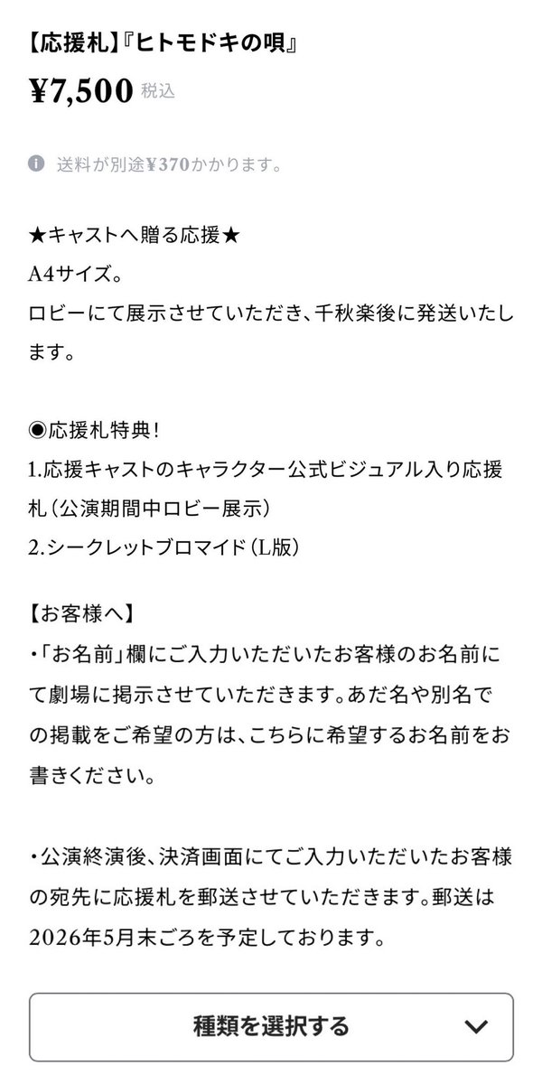 小泉日向 tweet media