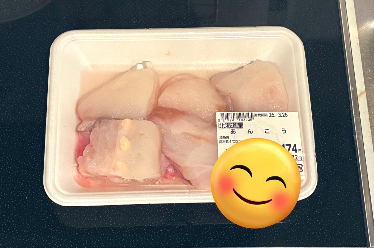 きょむきょむ tweet media