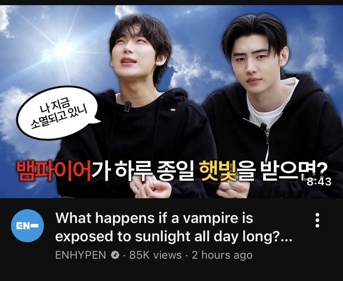 hee | ENHYPEN IS 7 tweet media